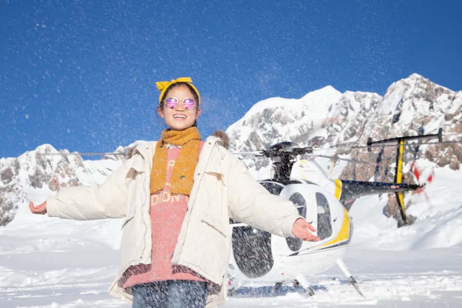 Franz Josef: Glacier Helicopter Ride with Snow Landing - Key points about the Franz Josef glacier flight
